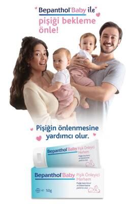 Bepanthol Baby Diaper Rash Cream - Hypoallergenic & Fragrance-Free for Sensitive Skin, 50g - Glamourous Grace