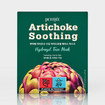 PETITFEE Artichoke Soothing Hydrogel Face Mask 32g X 5ea - Glamourous Grace