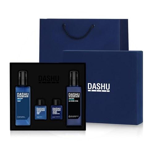 DASHU Mens Aqua Skin Care Basic Set - Glamourous Grace
