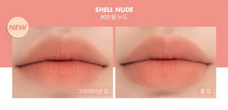 rom&nd Zero Matte Lipstick 3g #09 Shell Nude