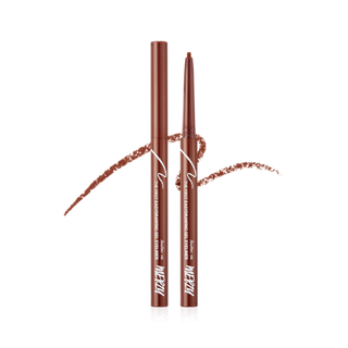 MERZY THE FIRST EASY DRAWING EYELINER 0.14g (4 Colors)