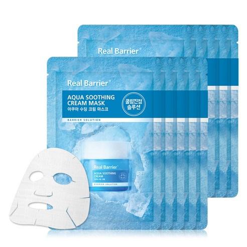 [Real Barrier] Aqua Soothing Cream Mask Sheet 30ml X 10ea - Glamourous Grace