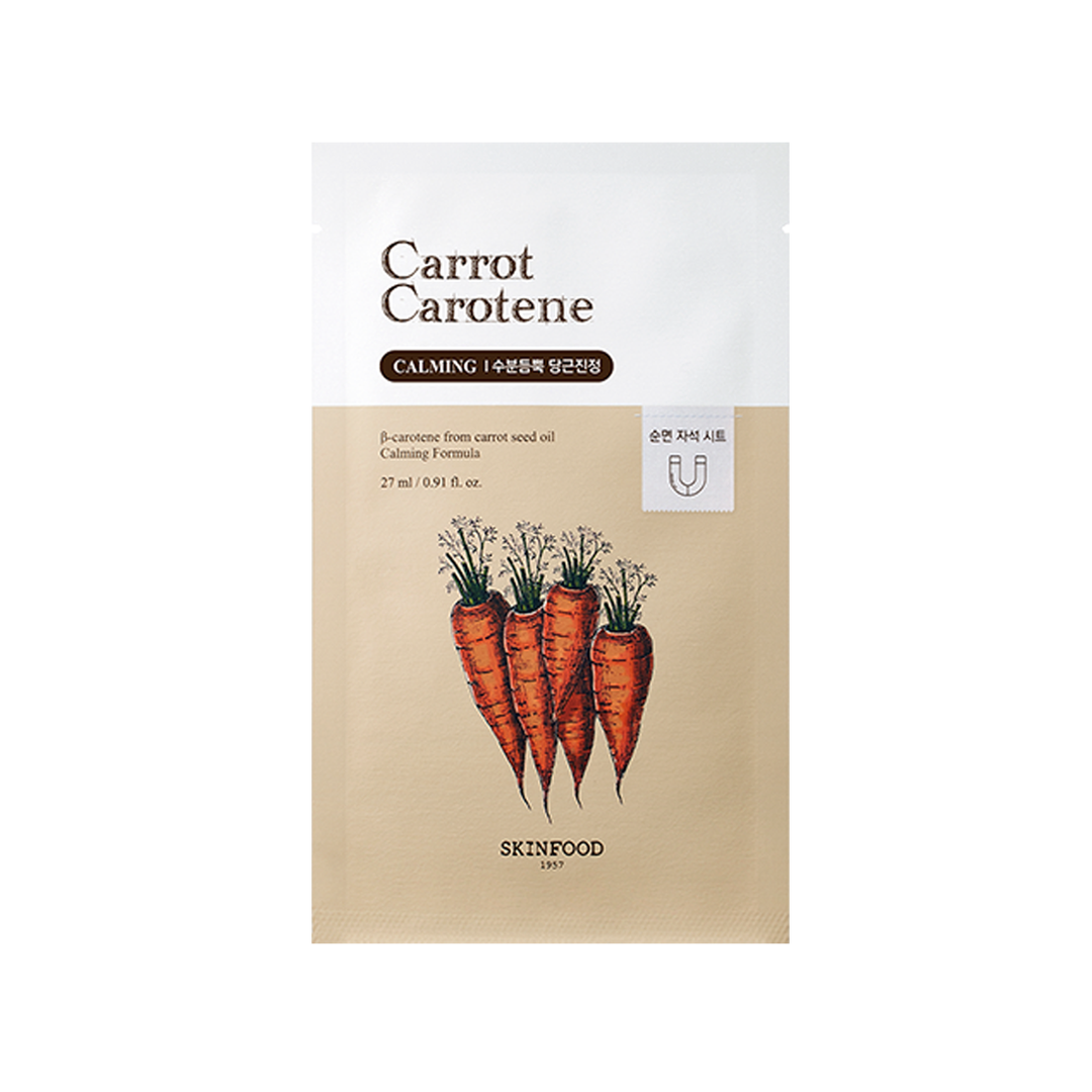 SKINFOOD Carrot Carotene Mask 27ml X 10ea - Glamourous Grace