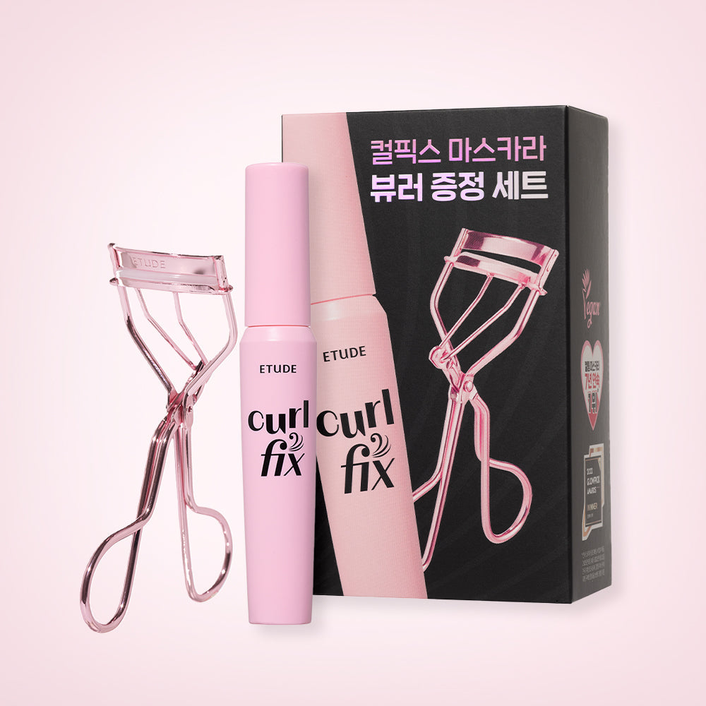 ETUDE Curl Fix Mascara & Eyelash Curler SET - Glamourous Grace