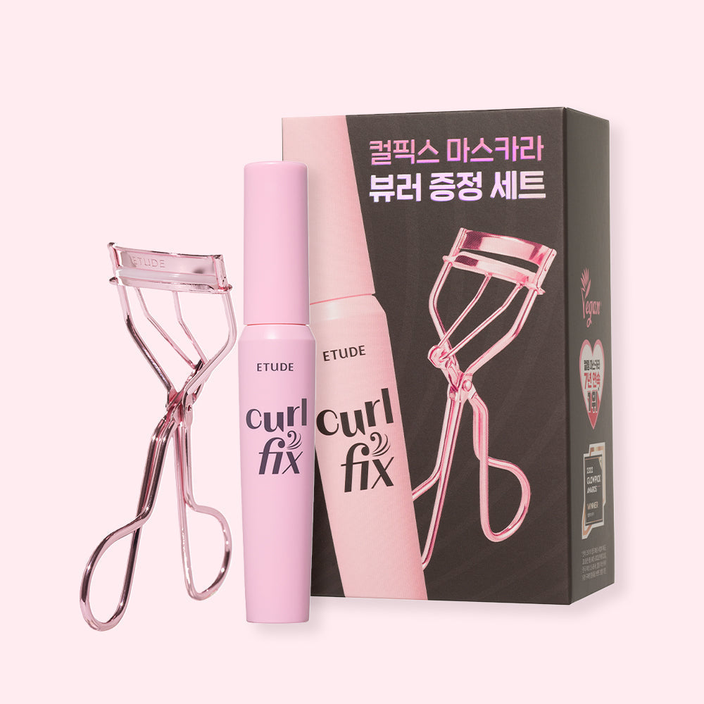 ETUDE Curl Fix Mascara & Eyelash Curler SET - Glamourous Grace