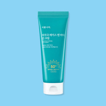 Shingmulnara Oxygen Water Face & Body Sun Cream SPF+ PA++++ 150ml - Glamourous Grace