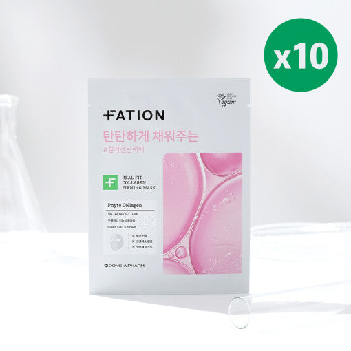 FATION Real Fit Collagen Firming Mask Sheet 23mlX10ea - Glamourous Grace