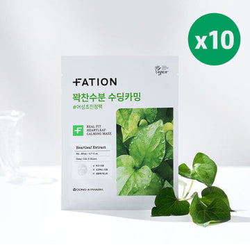 FATION Real Fit HeartLeaf Calming Mask Sheet 23mlX10ea - Glamourous Grace