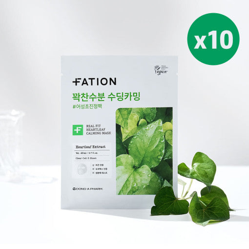 FATION Real Fit HeartLeaf Calming Mask Sheet 23mlX10ea - Glamourous Grace
