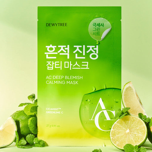 DEWYTREE AC Deep Blemish Calming Mask Sheet 27gX10ea - Glamourous Grace