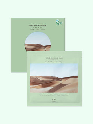 Dr.Althea Oasis Soothing Mask 27g*5ea