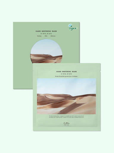 Dr.Althea Oasis Soothing Mask 27g*5ea - Glamourous Grace
