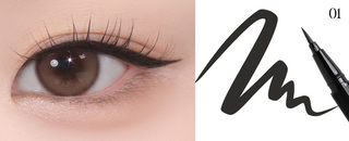FORENCOS Tattoo Allproof Eyeliner 0.6g