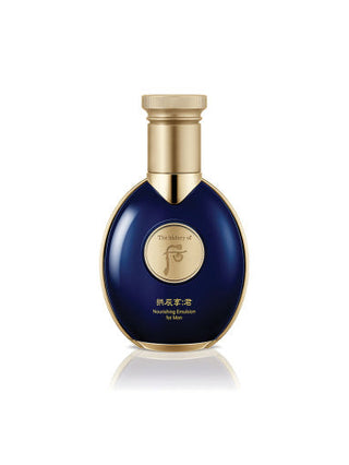 [THE WHOO] Gongjinhyang Kun Nourishing Emulsion for Men 100ml