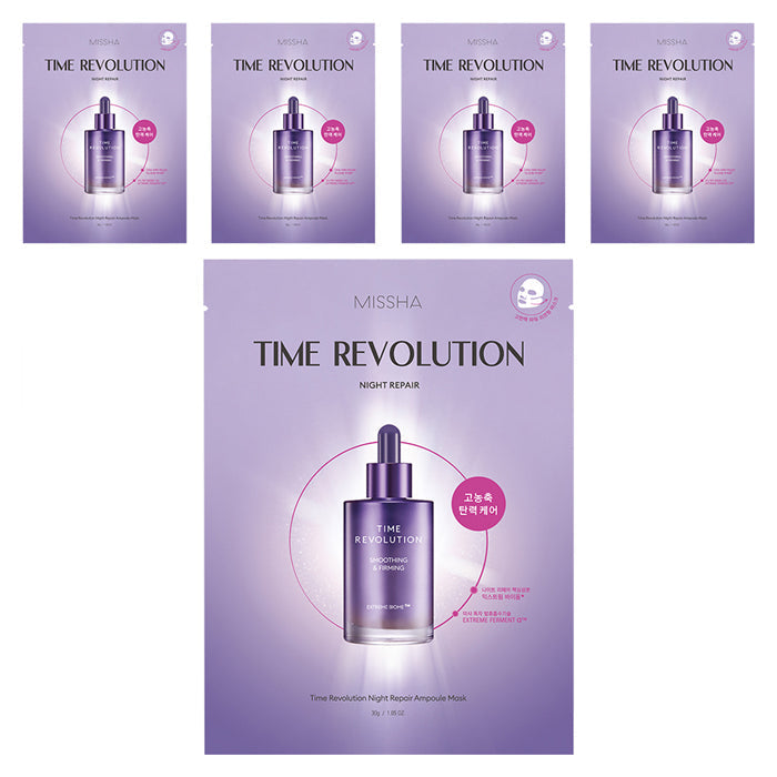 MISSHA Time Revolution Night Repair Ampoule Mask 30ml X 5ea - Glamourous Grace