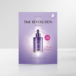 MISSHA Time Revolution Night Repair Ampoule Mask 30ml X 5ea