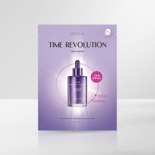 MISSHA Time Revolution Night Repair Ampoule Mask 30ml X 5ea - Glamourous Grace