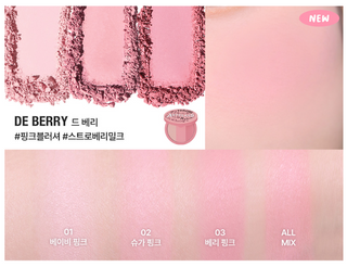 [TOO COOL FOR SCHOOL] Artclass By Rodin Blusher 8.7g #De Berry