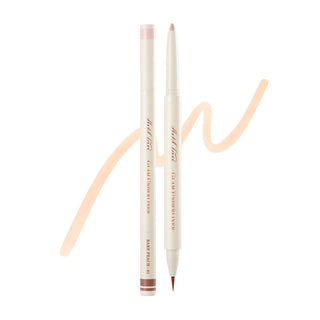 [TOO COOL FOR SCHOOL] Artclass Glam Under Liner 0.2g/0.7g (4 Colors)