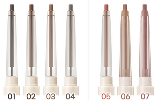 peripera Speedy Pencil Liner 0.14g