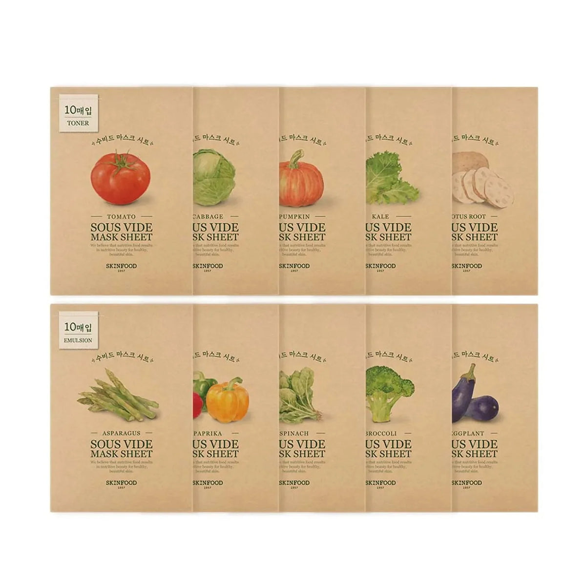 SKINFOOD Sous Vide Mask Sheet 18ml x 10ea - Glamourous Grace