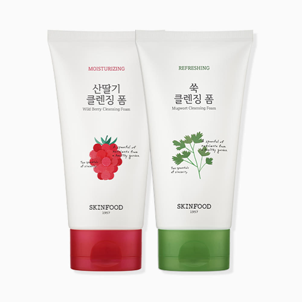 SKINFOOD Vegegarden Cleansing Foam 150ml (2 Types) - Glamourous Grace