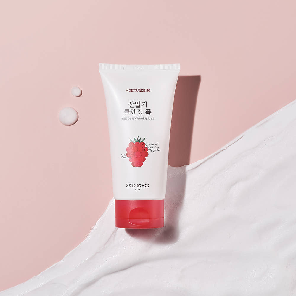 SKINFOOD Vegegarden Cleansing Foam 150ml (2 Types) - Glamourous Grace
