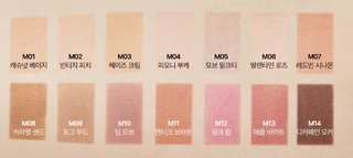 APRILSKIN Slide Pocket Single Shadow