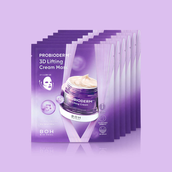 [BIO HEAL BOH] Probioderm 3D Lifting Cream Mask Sheet 30g X (5+1)ea - Glamourous Grace