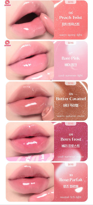 ETUDE Sugar Coloring Jelly Balm 9g