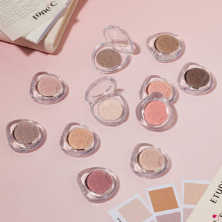 ETUDE What's In My Eyes 2g (29 Colors)