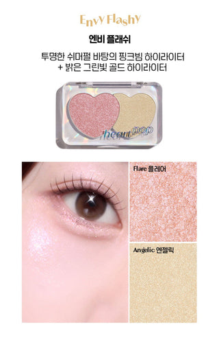 ETUDE Heart Pop Duo Blusher 7.5g