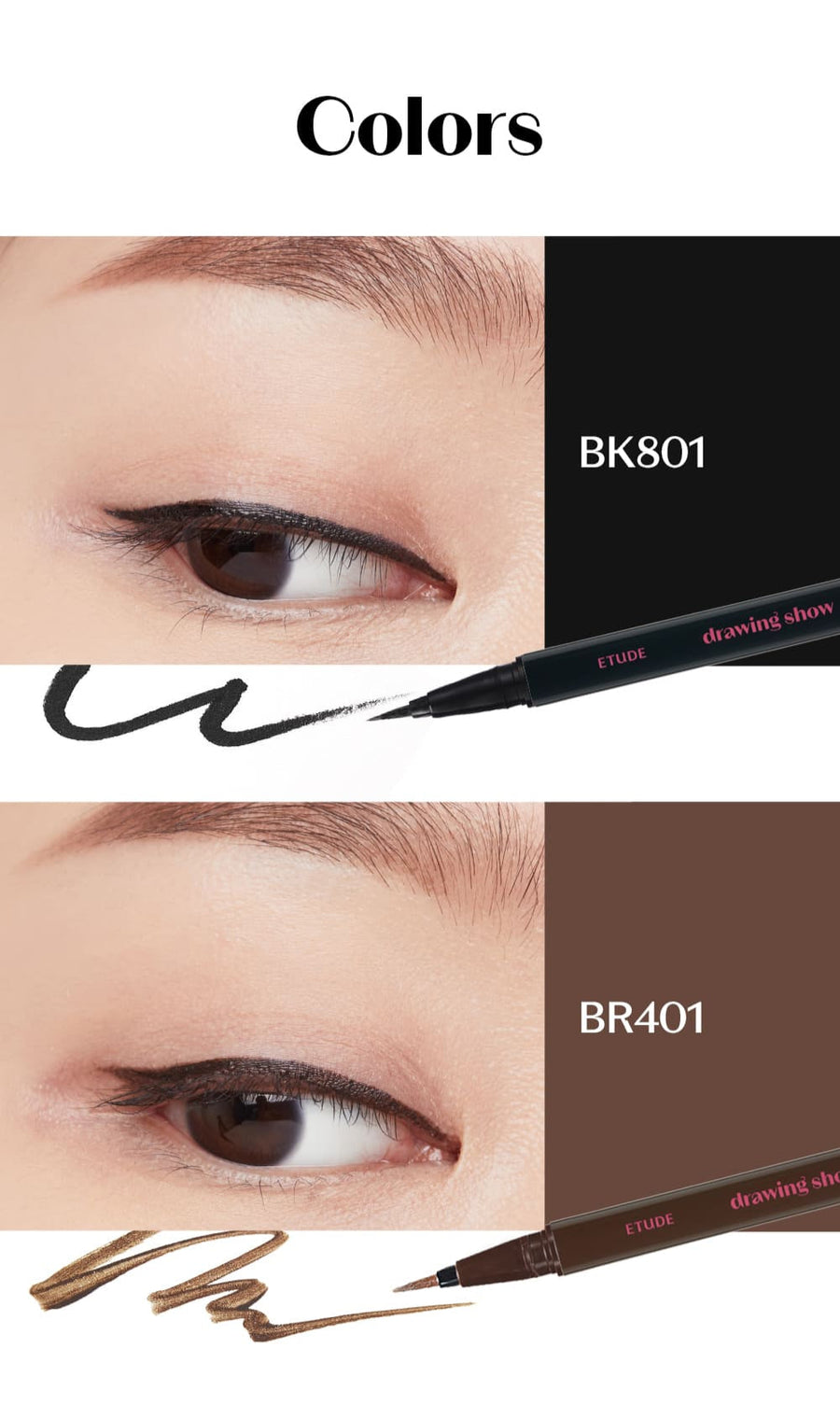 ETUDE Drawing Show Brush Eyeliner 0.6g