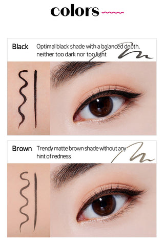 ETUDE Line Fix Brush Liner 0.5g