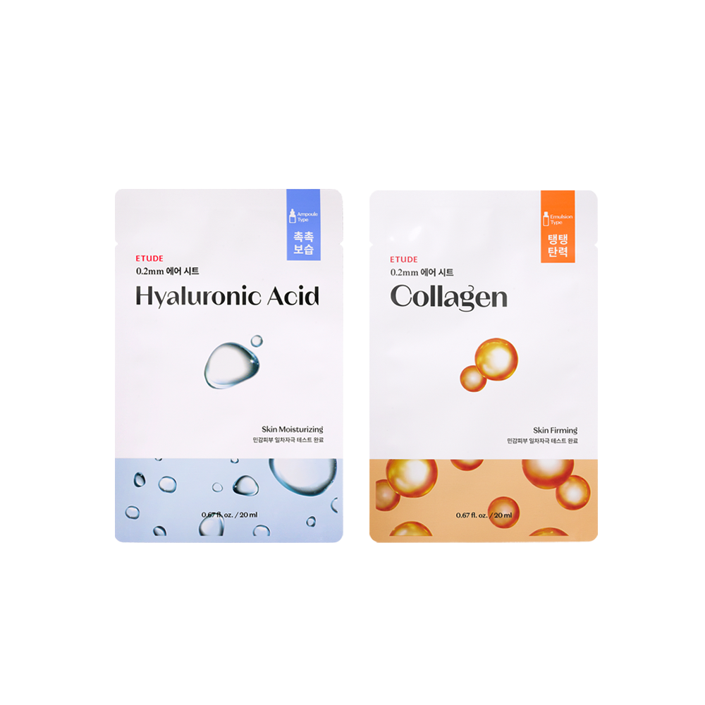 ETUDE 0.2 Therapy Air Mask 20ml X 10ea - Glamourous Grace