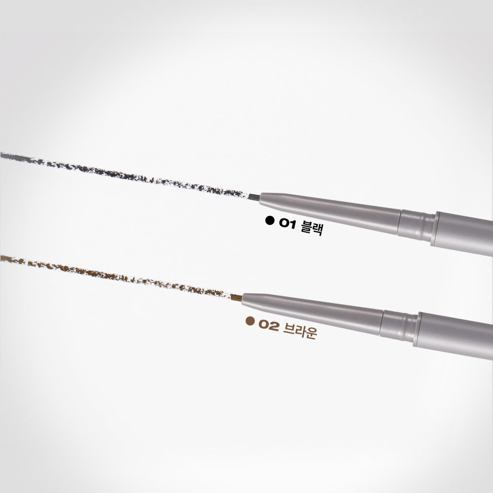 [NATURE REPUBLIC] Botanical Micro Slim Fit Eyeliner 0.05g #Black - Glamourous Grace