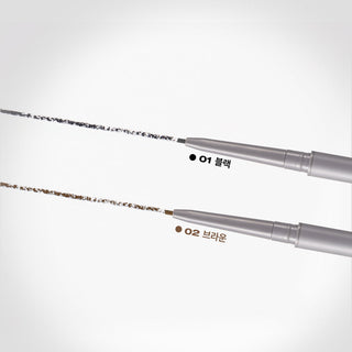 [NATURE REPUBLIC] Botanical Micro Slim Fit Eyeliner 0.05g #Black