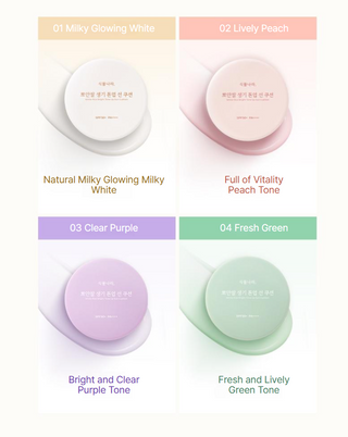 Shingmulnara White Rice Bright Tone Up Sun Cushion SPF50+ PA++++ 15g+15g(Refill) (4colors)