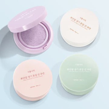 Shingmulnara White Rice Bright Tone Up Sun Cushion SPF50+ PA++++ 15g+15g(Refill) (4colors) - Glamourous Grace