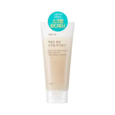 Shingmulnara Sea Salt Cooling Scrub Body Wash 200ml - Glamourous Grace