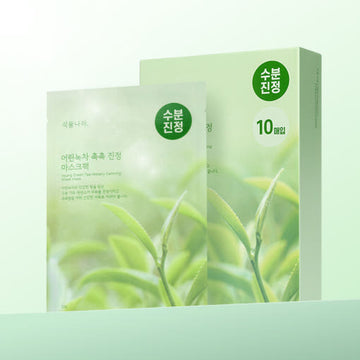 Shingmulnara Young Green Tea Watery Calming Sheet Mask 20g X 10ea - Glamourous Grace