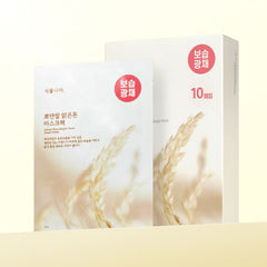 Shingmulnara White Rice Bright Tone Sheet Mask 20g X 10ea