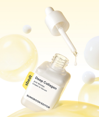 SUNGBOON EDITOR Deep Collagen Anti Wrinkle Cream In Serum 40ml