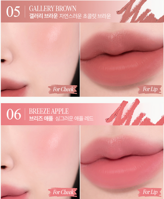 CLIO Butter Balm Crayon + Sharpener Set 3.9g (9colors)