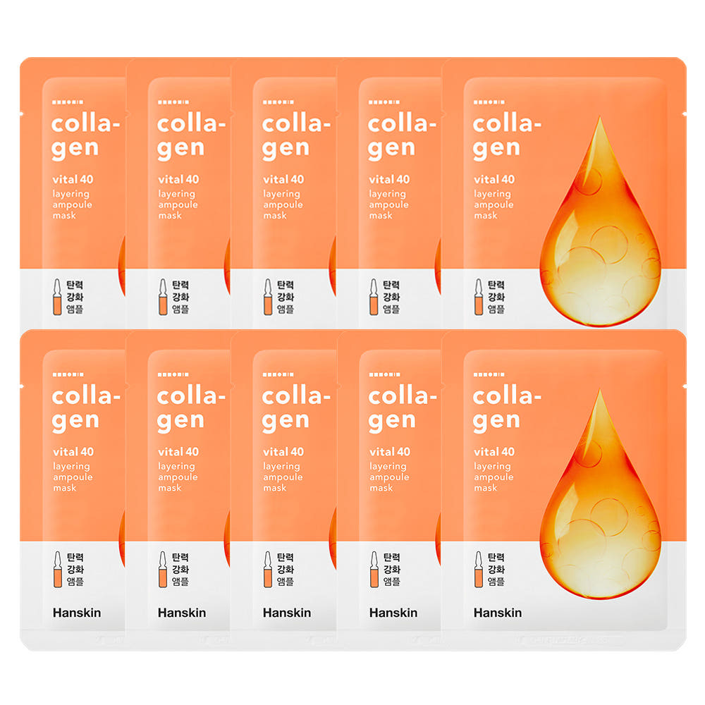 Hanskin Vital 40 Layering Ampoule Mask 21g X 10ea - Glamourous Grace
