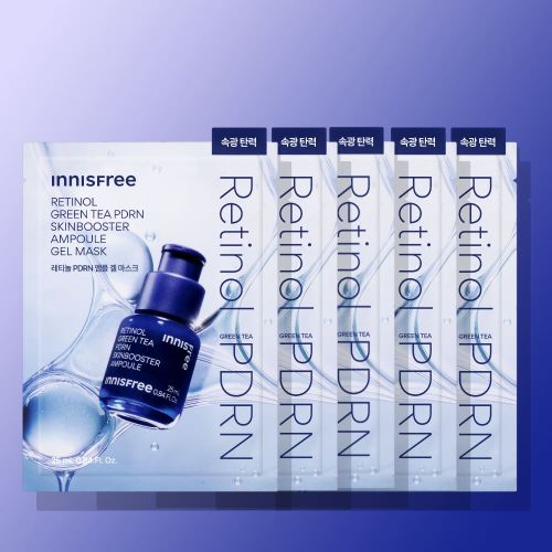innisfree Retinol Green Tea PDRN Skinbooster Ampoule Gel Mask 25ml X 5ea
