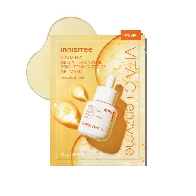 innisfree Vitamin C Green Tea Enzyme Brightening Serum Gel Mask 25ml X 5ea - Glamourous Grace