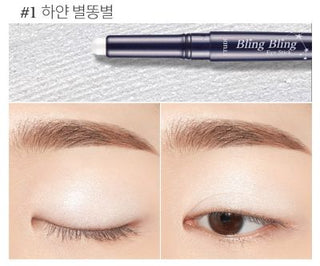 ETUDE Bling Bling Eye Stick 1.4g (6colors)