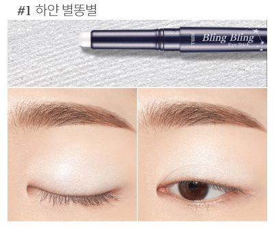 ETUDE Bling Bling Eye Stick 1.4g (6colors)