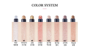 ETUDE Bling Bling Eye Stick 1.4g (6colors)